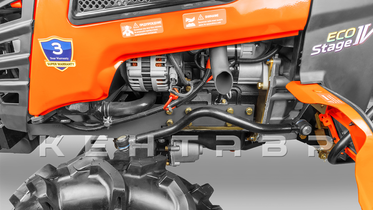 Трактор Кентавр Т-4K MASTER 9+3 (Perkins) STD agri 5,00-12 / 8,00-16