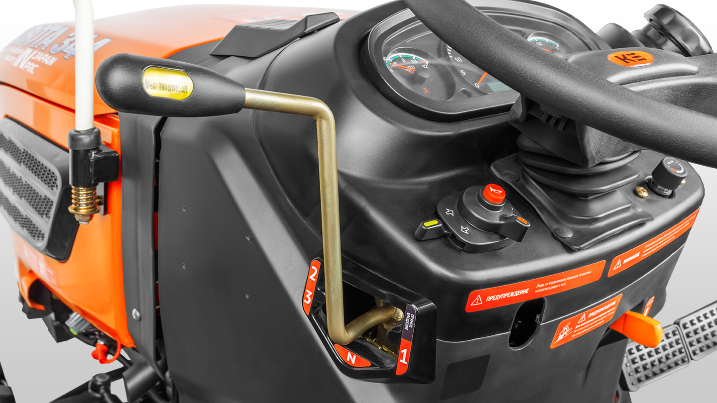 Трактор Кентавр Т-344 MASTER 9+3 (Perkins) STD agri 5,00-12 / 8,00-16 (с ПСМ) 0