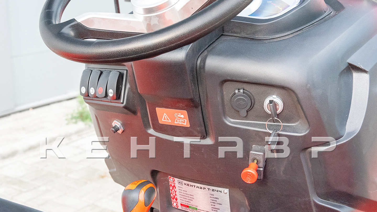 Т-244 PRO 6+2 (Toyokawa) Turf 6,00-16 / 9,50-20 (с ПСМ)