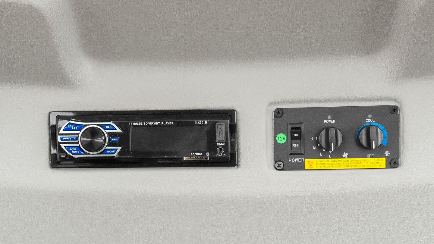 Трактор Кентавр Т-654С PRO G2 A/C 8+8 (Toyokawa) STD agri 8,30-20 / 12,40-28 (с ПСМ) 0