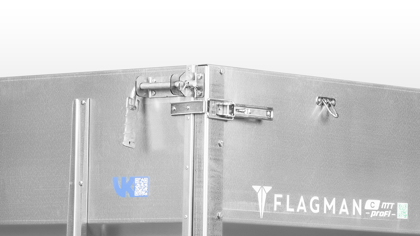 Прицеп Flagman | Флагман C/ПТТ/Р — 1,5 с ПСМ к трактору (самосвальный/рессорный) 0