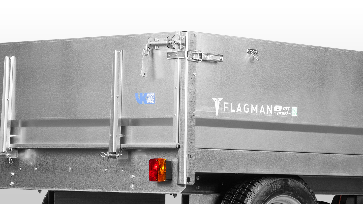 Прицеп Flagman | Флагман C/ПТТ/Р — 1,5 с ПСМ к трактору (самосвальный/рессорный) 0