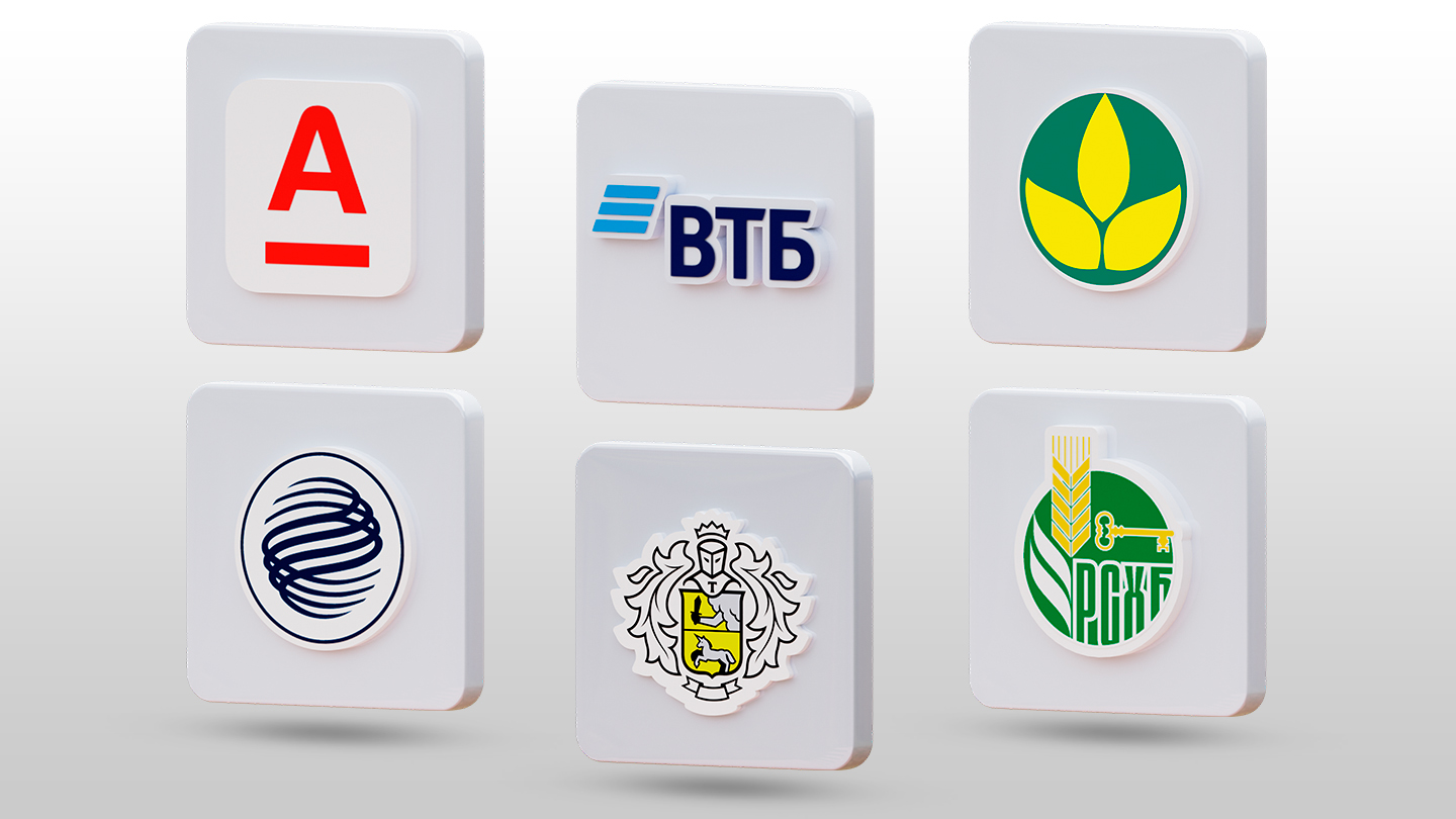 Почвофреза Flagman | Флагман PRO 1650 (1,65 м) 0