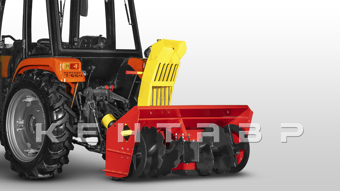 Снегоочиститель Таим CT-1500 (1,5 м)