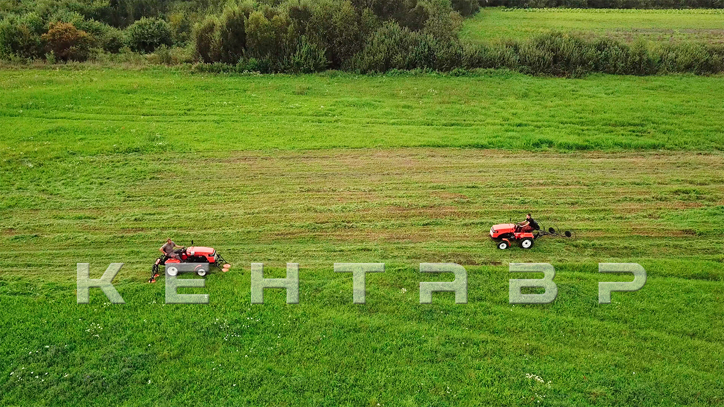 Косилка роторная, задненавесная Кентавр KРЗ-Т2 (0,85 м)