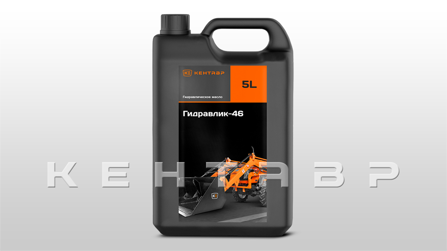 Комплект ТО-0 Кентавр MASTER Т-444 9+3