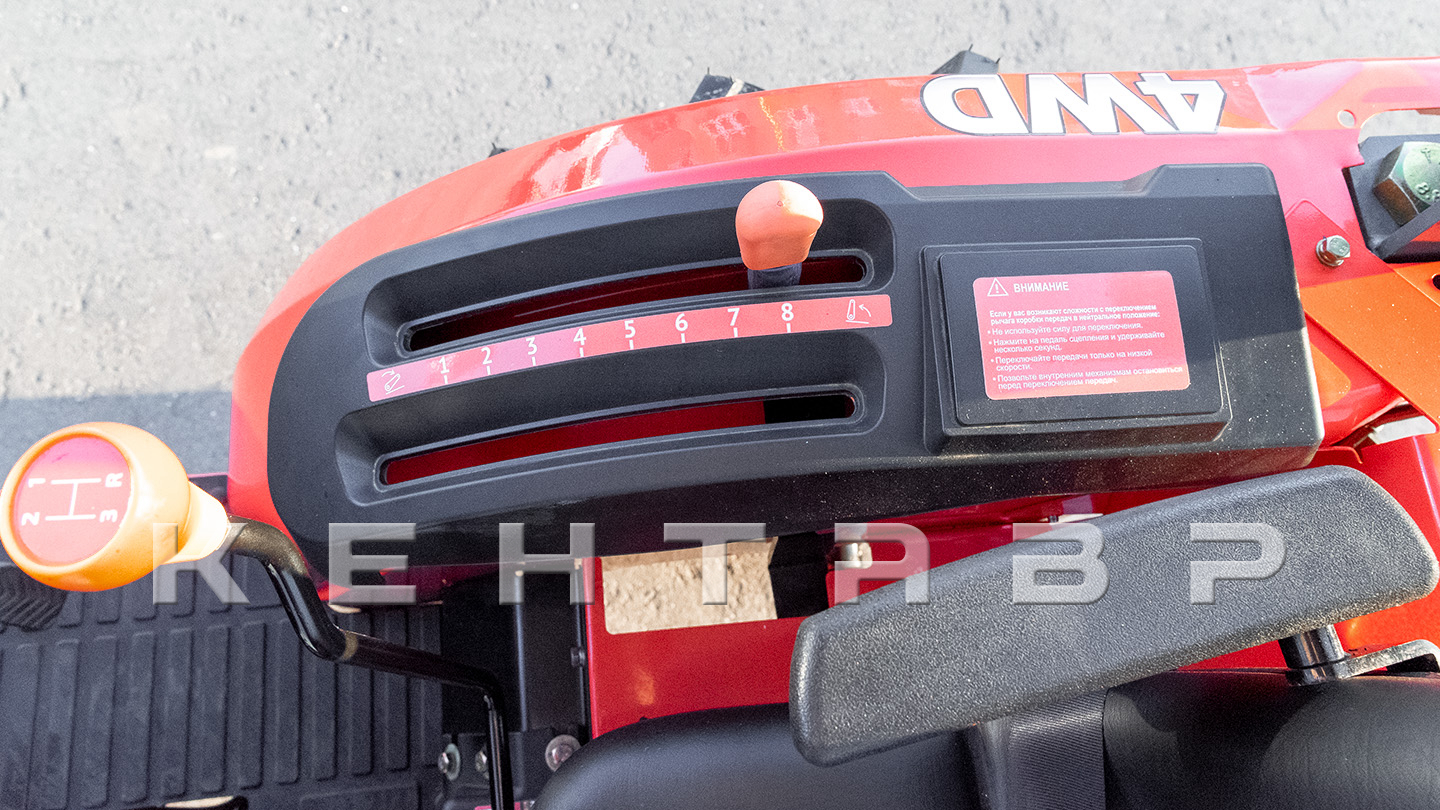 Трактор Кентавр Т-444 MASTER 9+3 (Perkins) Industrial 9.5-12 / 10.8 -20 (с ПСМ)