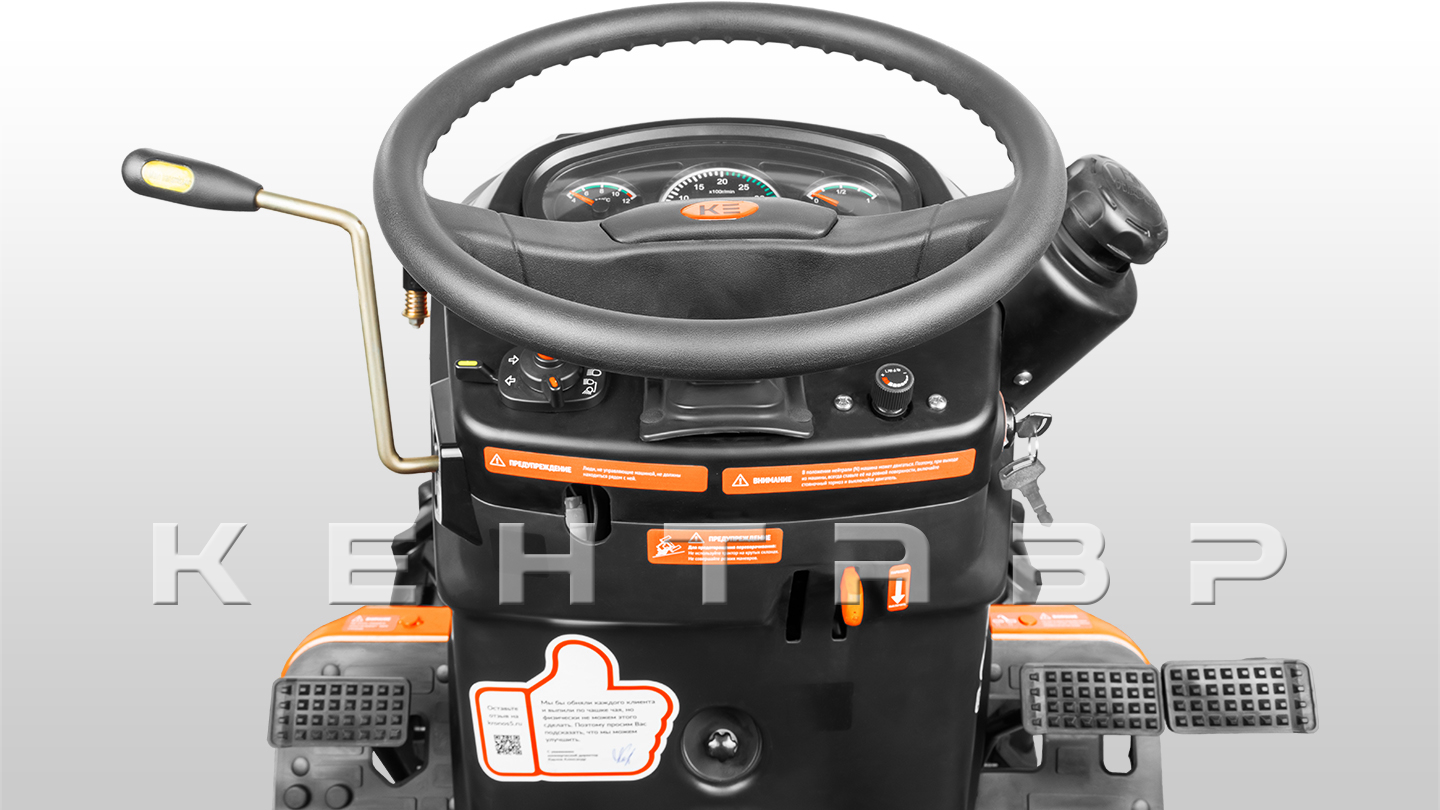 Трактор Кентавр Т-344 MASTER 9+3 (Perkins) STD agri 5,00-12 / 8,00-16 (с ПСМ)