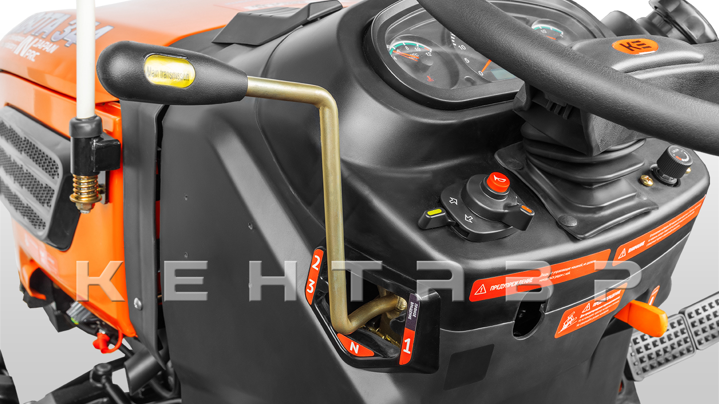 Трактор Кентавр Т-344 MASTER 9+3 (Perkins) STD agri 5,00-12 / 8,00-16 (с ПСМ)